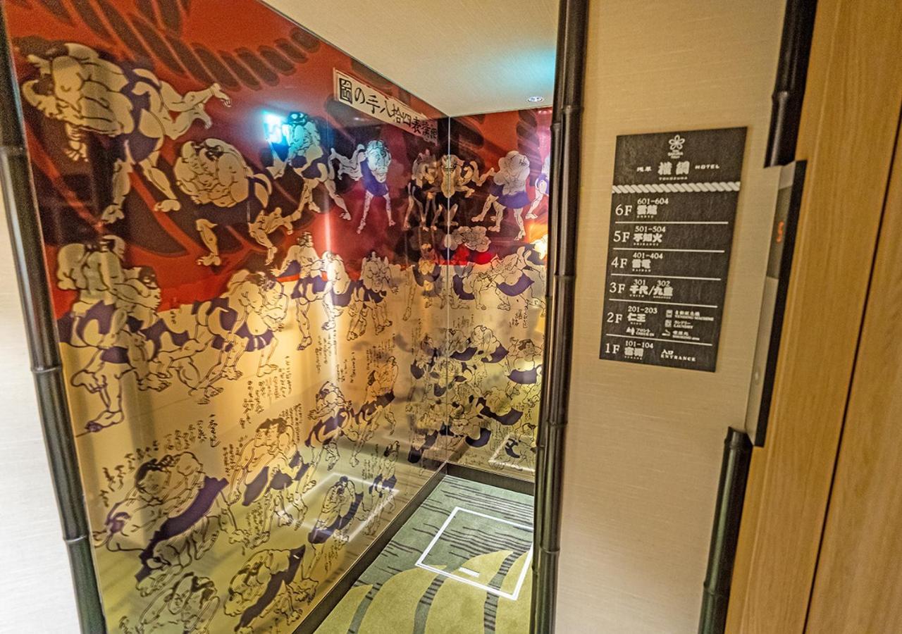 Stay Sakura Tokyo Asakusa Yokozuna Hotel Exterior photo