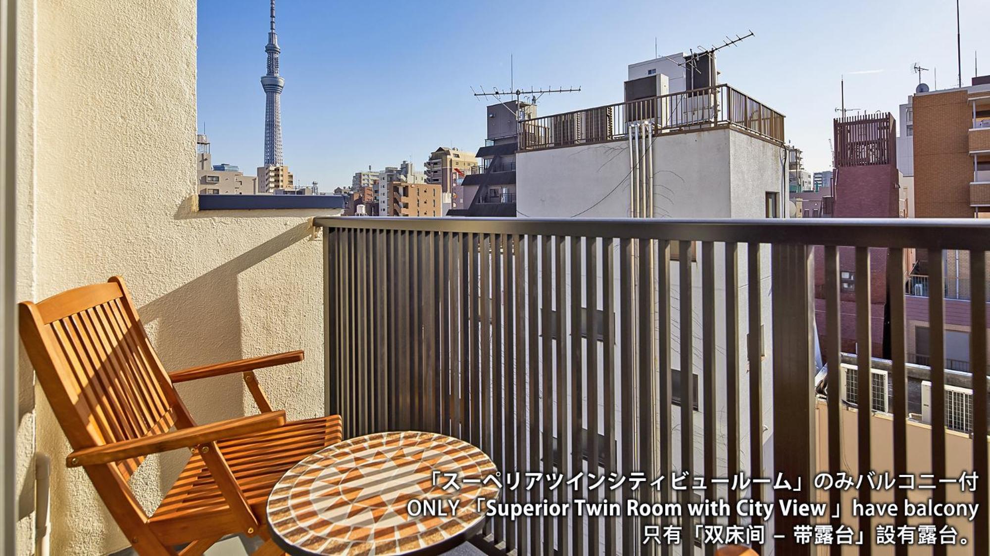 Stay Sakura Tokyo Asakusa Yokozuna Hotel Exterior photo