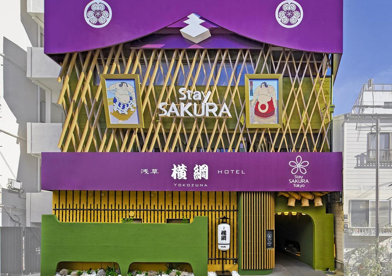 Stay Sakura Tokyo Asakusa Yokozuna Hotel Exterior photo
